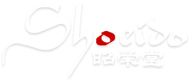 昭栄堂 ロゴ