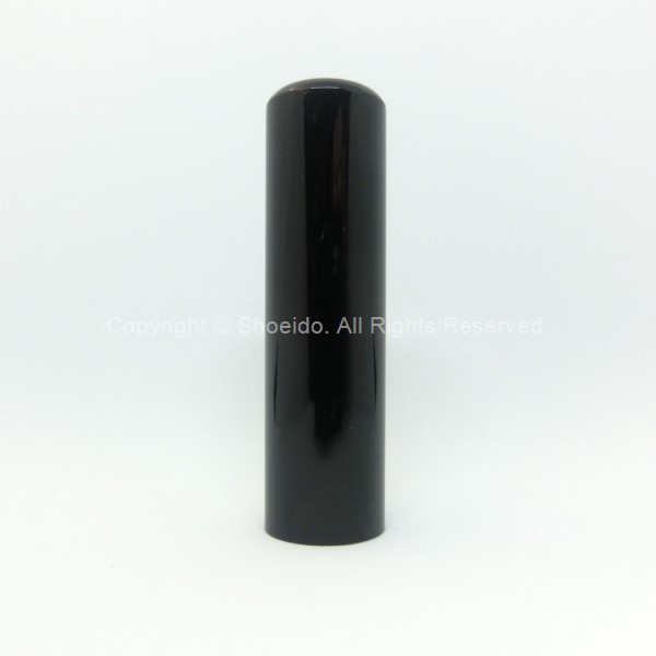 16.5mm